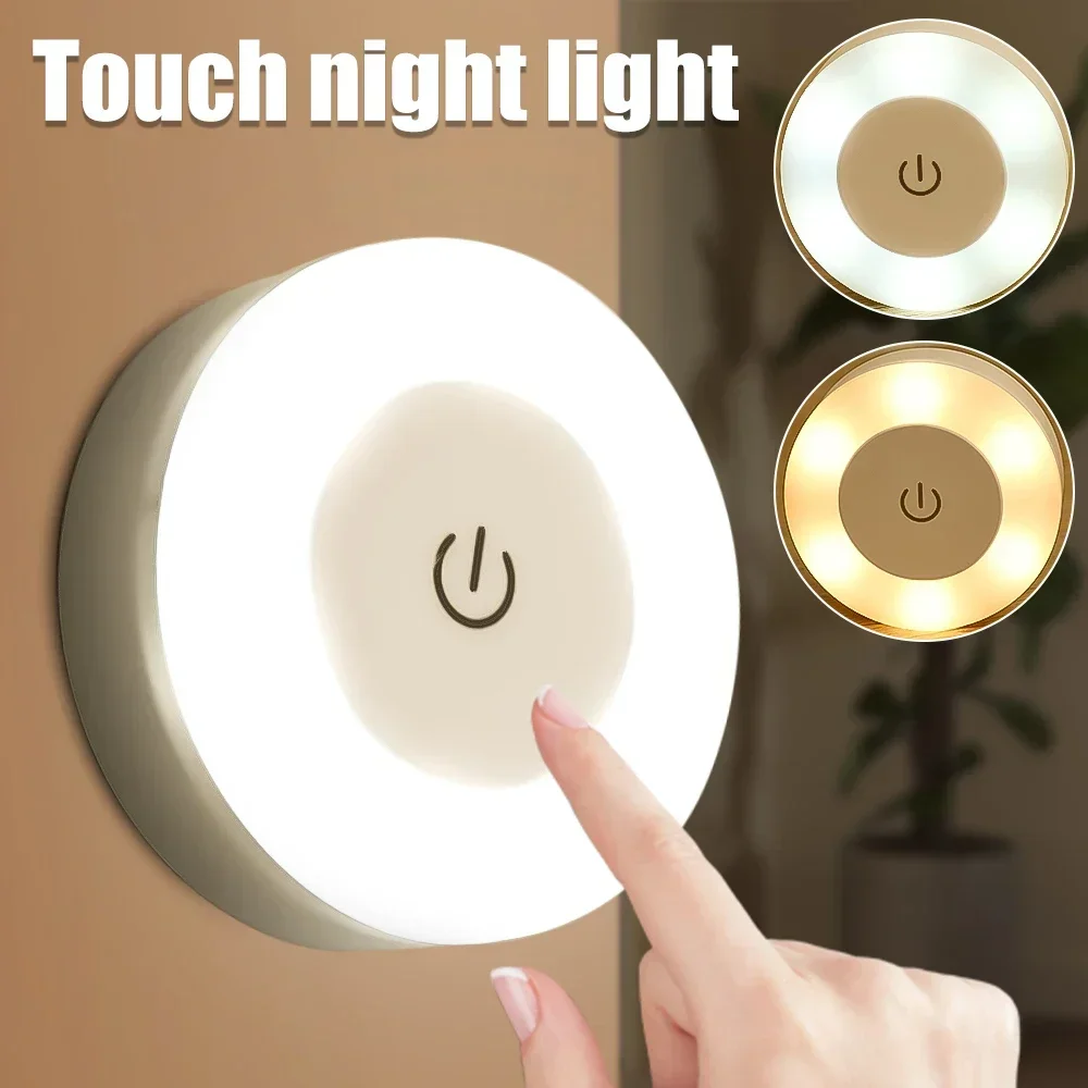 Home Improvement Warehouse - Magnet Wall Light for You Magnetic