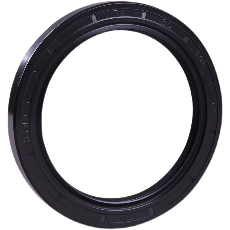 Home Improvement Uk - 1Pcs UKS Framework Oil Seal NBR