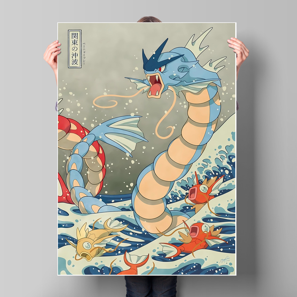 Japan Anime Pokemon Gyarados C - Wall Texture Spray recension och pris