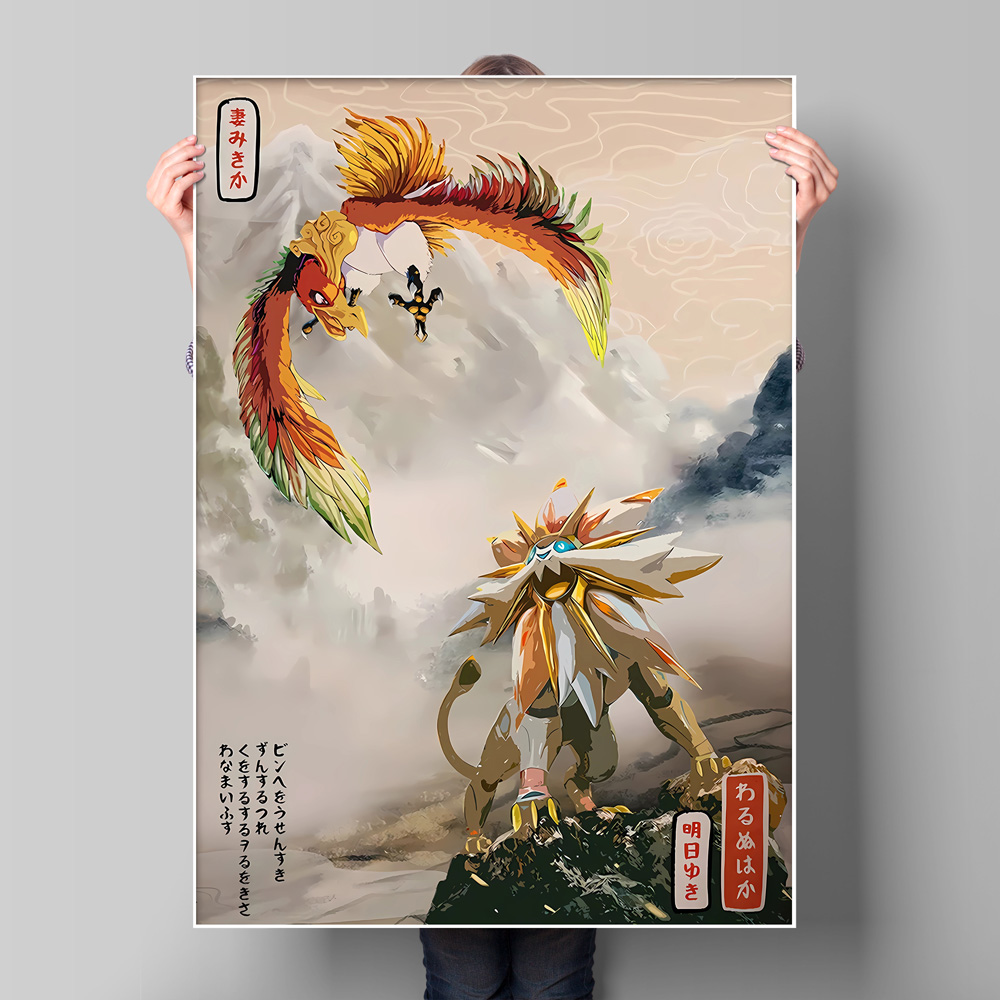Japan Anime Pokemon Gyarados C - Wall Texture Spray recension och pris